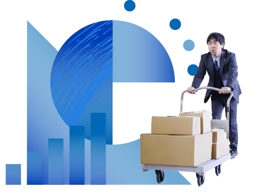 数字で見る山久